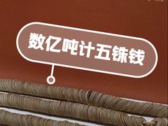 -南越王博物院(王宫展区)