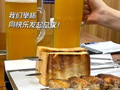 -江湖翅客(琶洲新村店)