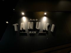 -Tanuki Raw(Orchard Central)