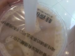-桂桂茶(繁花中心店)