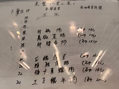 -金陵图书馆