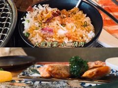 -哈哈碳都·牛肋条无限自助烤肉(宝龙店)