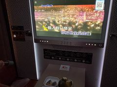 -漫·汤泉