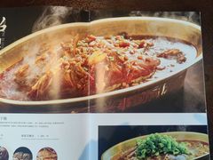 -同庆楼(金宝汇店)