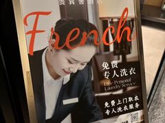 -雲宜贵宾舍酒店(深圳龙东地铁站店)