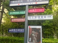 -海天一色海景自助餐厅(西港花园店)