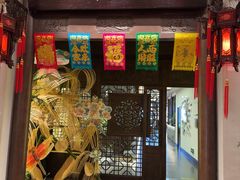 -鸢飞潍坊菜馆(鸢飞大酒店)