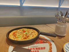 -必胜客(大观天地店)