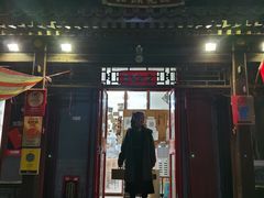 门面-炒豆合作社(东四总店)