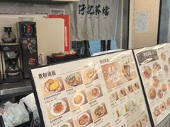 -孖记茶档·热腾茶餐(乐峰店)