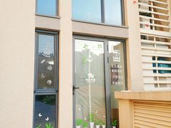 -彤彤家烘焙·蛋糕·甜品台·茶歇(远洋国际中心店)