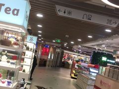 -上海尚嘉中心