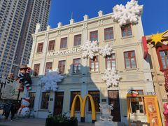 -中华巴洛克风情街