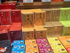 -叶受和(观前街店)