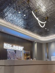 -深圳米兰柏羽医疗美容医院