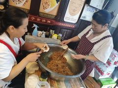 -大郎桥瑞陆糖粥(小太平巷店)