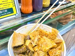 -豪華小食.華記