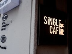-森果咖啡(人民西路店)