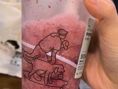 -喜茶(永旺梦乐城店)