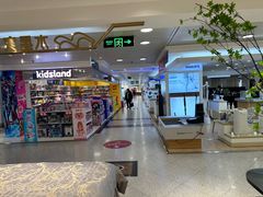 -上海置地广场(南京东路店)