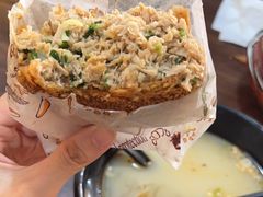 -万红路羊汤烧饼店(将台路店)