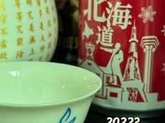 -中国农业博物馆