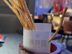 -锦府园·新台州菜(合生汇店)