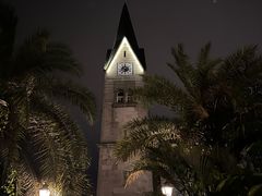 -五矿哈施塔特文旅小镇