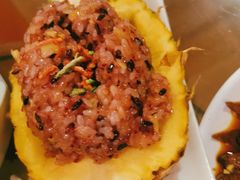 菠萝饭-遇见阿家村云南菜(魏公村店)