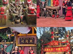 -云南民族村