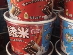-丹尼斯(大石桥店)