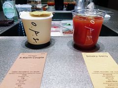 -O.P.S. CAFE