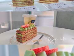 -BanCake·法式千层·拿破仑專門店