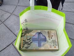 -知味观(湖滨店)