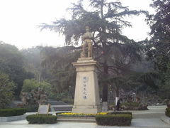 -伯先公园