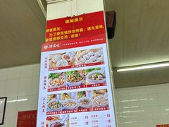 -津品味小吃(大学湾店)