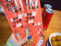 -炉小二铜锅牛蛙•川湘菜(三里屯店)