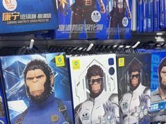 -蓝猩先生手机贴膜维修回收·折叠屏全包膜