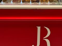 -LE JARDIN de Joel Robuchon(新世界大丸百货店)