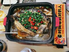 -令狐冲烤鱼·烧菜馆(达明店)