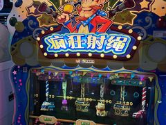 -大玩家(哈尔滨悦荟店)