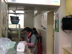 -阿麟馄饨(延长路店)