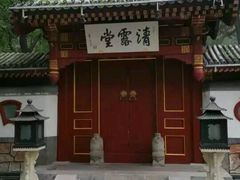 -钓鱼台国宾馆
