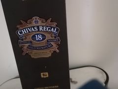 -醉真实酒批发行·茅台·五粮液·红酒寄卖回收