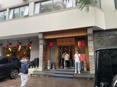 -四季民福烤鸭店(望京南湖东园店)