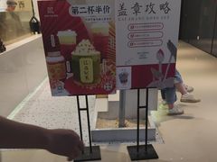-KUNCHA鲲茶·江西制茶(铜锣湾店)