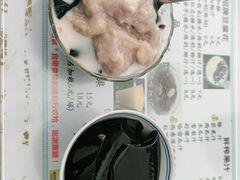 -五福堂龟苓膏(河东北山店)