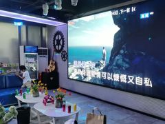 -CIAO·团建聚餐·生日派对轰趴馆(福田店)