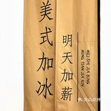 人生无解 喝杯拿铁