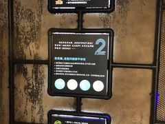 -YOGO优果密室逃脱(新佳丽广场店)